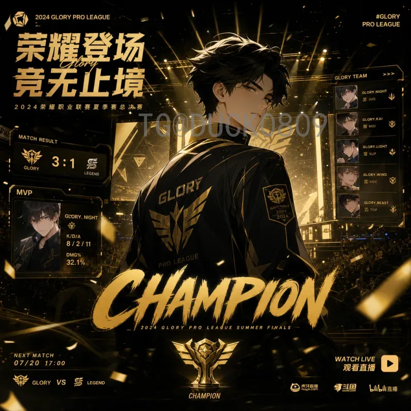 官方2026年世界杯比赛日程完整版：赛程安排、小组赛与淘汰赛一览