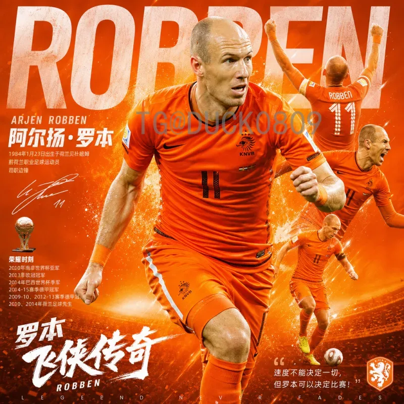 FIFA门票价格争议：球迷负担与赛事商业化的博弈