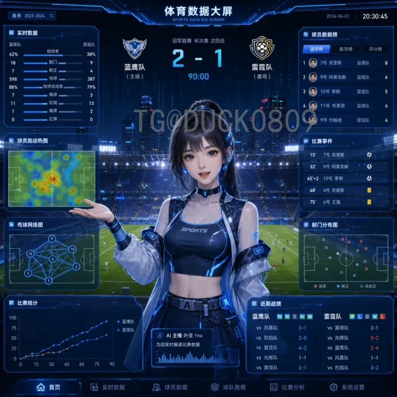 意大利世界杯球员：从蓝色军团到传奇巨星的荣耀征程